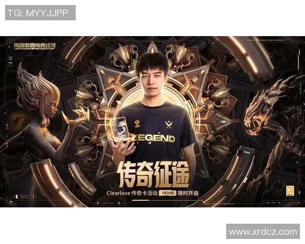 WE战队崛起之路：从默默无闻到电竞精英的成长传奇