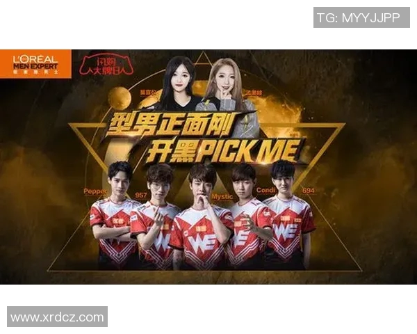 WE战队在CSGO技术排名中创下新高引发电竞圈热议 WE战队在CSGO技术排名中创下新高引发电竞圈热议