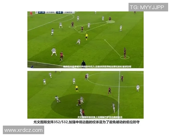 北京排球队边路渗透战术解析与战绩提升的关系探讨 北京排球队边路渗透战术解析与战绩提升的关系探讨