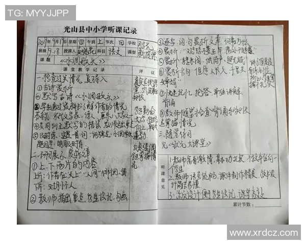 李丽专访：从乒乓球小将到世界冠军的奋斗与成长之路