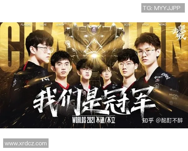 全明星赛回顾：EDG选手个人能力的精彩展现与分析